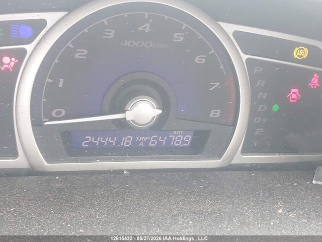 2007 Honda Civic Ex მანქანა იყიდება აუქციონზე, vin: 2HGFA16877H010722, აუქციონის ნომერი: 12615432