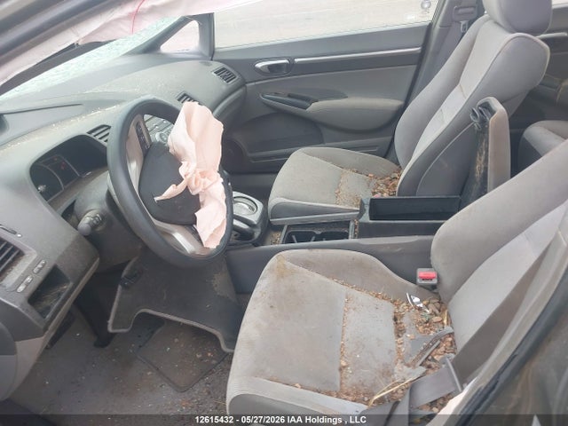 2007 Honda Civic Ex მანქანა იყიდება აუქციონზე, vin: 2HGFA16877H010722, აუქციონის ნომერი: 12615432