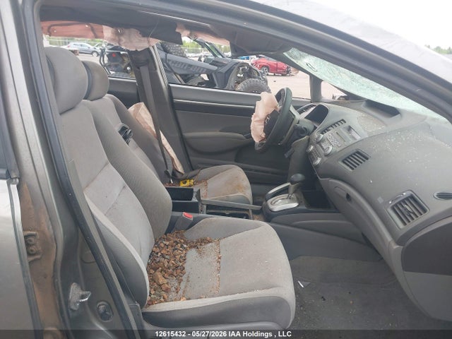 2007 Honda Civic Ex მანქანა იყიდება აუქციონზე, vin: 2HGFA16877H010722, აუქციონის ნომერი: 12615432