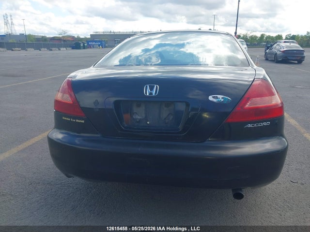 12615458 :رقم المزاد ، 1HGCM72385A800257 vin ، 2005 Honda Accord مزاد بيع