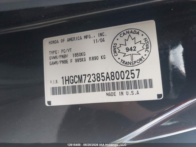 12615458 :رقم المزاد ، 1HGCM72385A800257 vin ، 2005 Honda Accord مزاد بيع