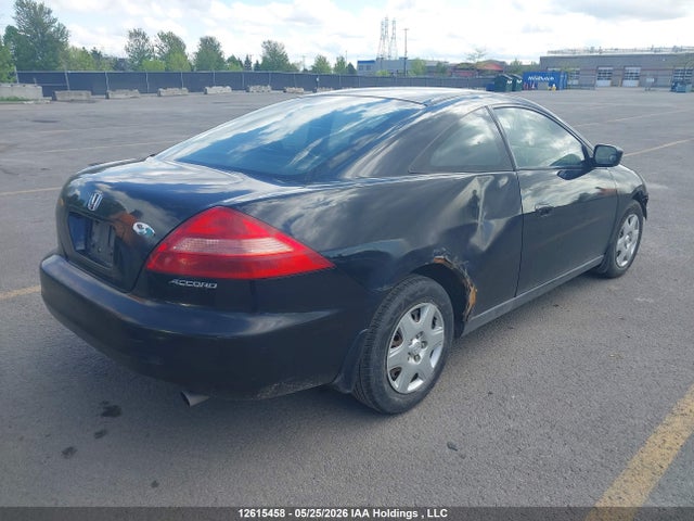 12615458 :رقم المزاد ، 1HGCM72385A800257 vin ، 2005 Honda Accord مزاد بيع