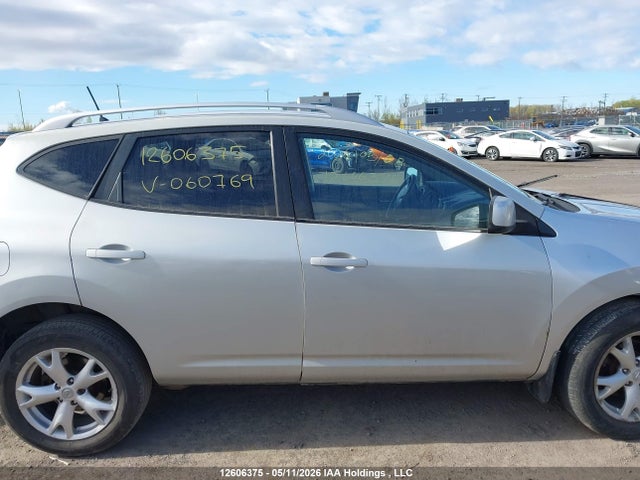 Продаж на аукціоні авто 2009 Nissan Rogue Sl, vin: JN8AS58T99W060769, номер лоту: 12606375