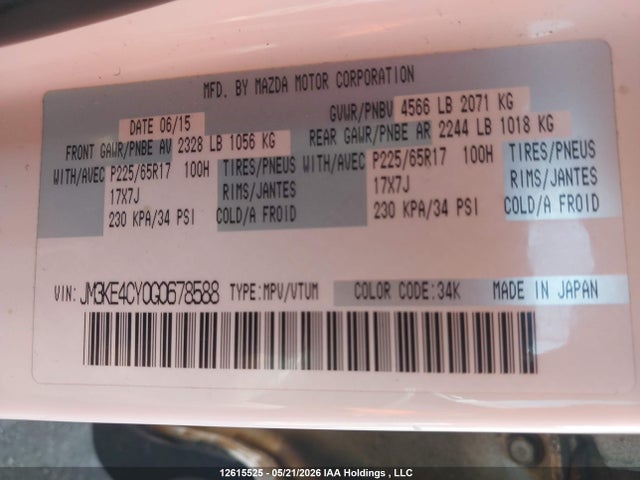 Mazda CX-5 2016 JM3KE4CY0G0678588 Image 9