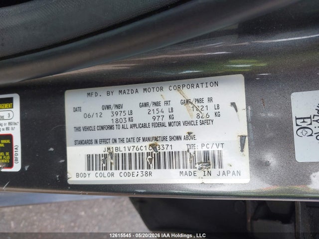 Aukcja sprzedaży 2012 Mazda Mazda3 Gs-sky, vin: JM1BL1V76C1688371, numer aukcji: 12615545