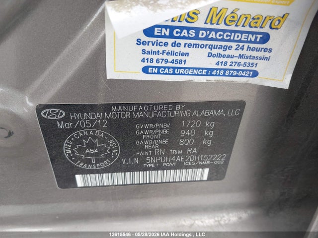 2013 Hyundai Elantra Gls/limited მანქანა იყიდება აუქციონზე, vin: 5NPDH4AE2DH152222, აუქციონის ნომერი: 12615546