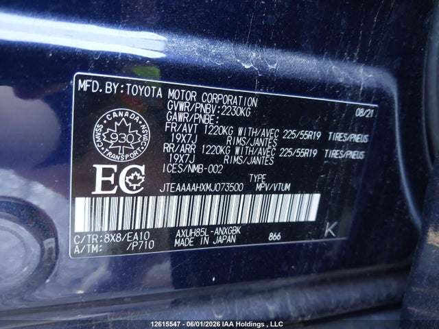 12615547 :رقم المزاد ، JTEAAAAHXMJ073500 vin ، 2021 Toyota Venza Xle مزاد بيع