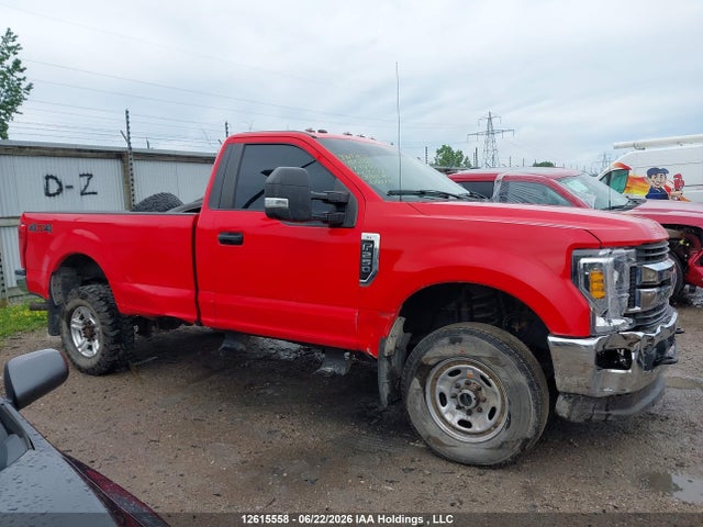 2017 Ford F-250 Xlt მანქანა იყიდება აუქციონზე, vin: 1FTBF2B67HEC71012, აუქციონის ნომერი: 12615558