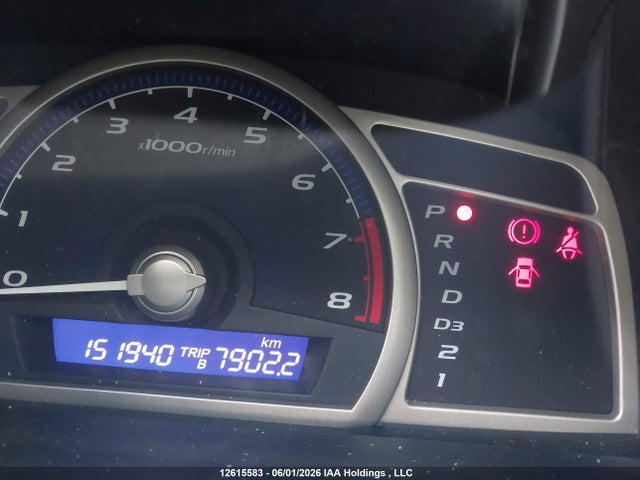 12615583 :رقم المزاد ، 2HGFG12359H010360 vin ، 2009 Honda Civic Dx-g مزاد بيع