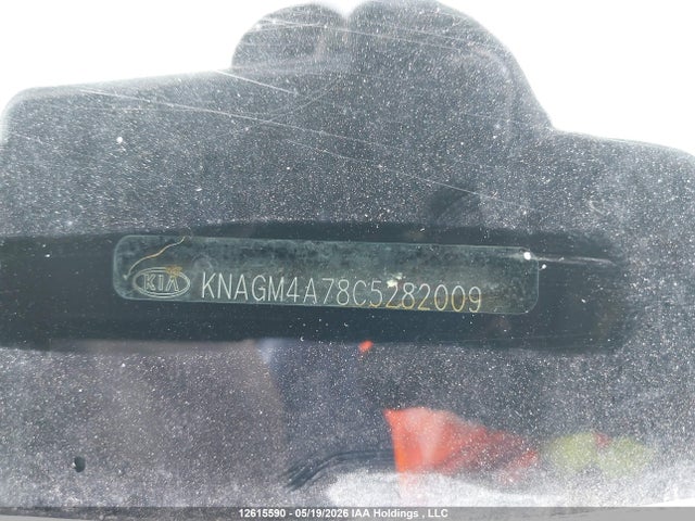 Продаж на аукціоні авто 2012 Kia Optima Lx/lx+, vin: KNAGM4A78C5282009, номер лоту: 12615590