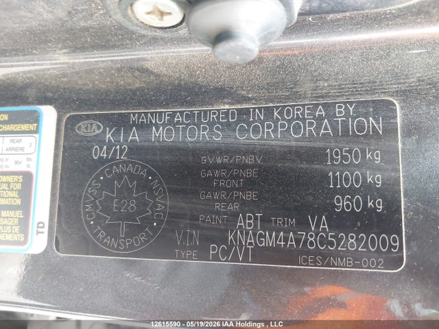 Продаж на аукціоні авто 2012 Kia Optima Lx/lx+, vin: KNAGM4A78C5282009, номер лоту: 12615590