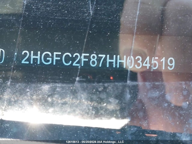 Honda CIVIC EX 2017 2HGFC2F87HH034519 Image 19