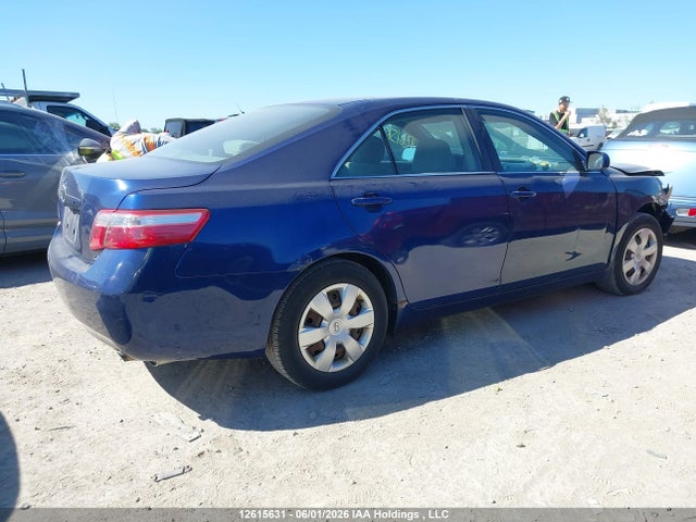 2007 Toyota Camry Ce/le/xle/se მანქანა იყიდება აუქციონზე, vin: 4T1BE46K67U139221, აუქციონის ნომერი: 12615631