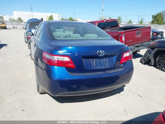 2007 Toyota Camry Ce/le/xle/se მანქანა იყიდება აუქციონზე, vin: 4T1BE46K67U139221, აუქციონის ნომერი: 12615631