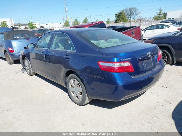 2007 Toyota Camry Ce/le/xle/se მანქანა იყიდება აუქციონზე, vin: 4T1BE46K67U139221, აუქციონის ნომერი: 12615631