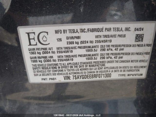 7SAYGDEE8RF071300 Tesla Model Y