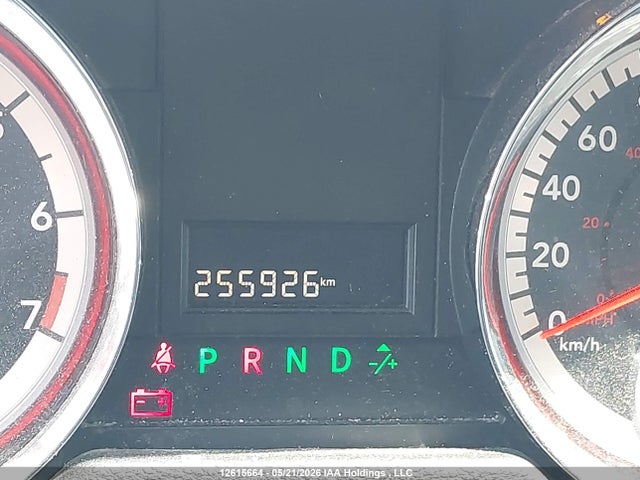 2017 Dodge Grand Caravan მანქანა იყიდება აუქციონზე, vin: 2C4RDGBG6HR733444, აუქციონის ნომერი: 12615664