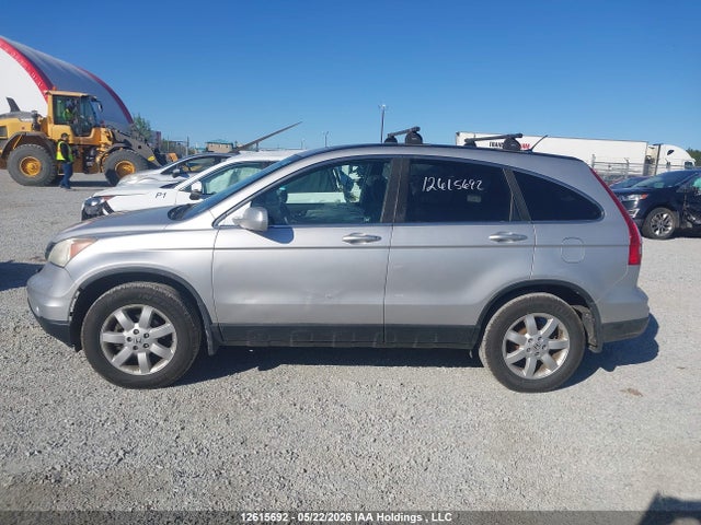 Продажа на аукционе авто 2011 Honda Cr-v Ex, vin: 5J6RE3H5XBL802464, номер лота: 12615692