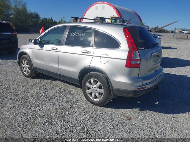 Продажа на аукционе авто 2011 Honda Cr-v Ex, vin: 5J6RE3H5XBL802464, номер лота: 12615692
