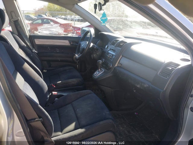 Продажа на аукционе авто 2011 Honda Cr-v Ex, vin: 5J6RE3H5XBL802464, номер лота: 12615692