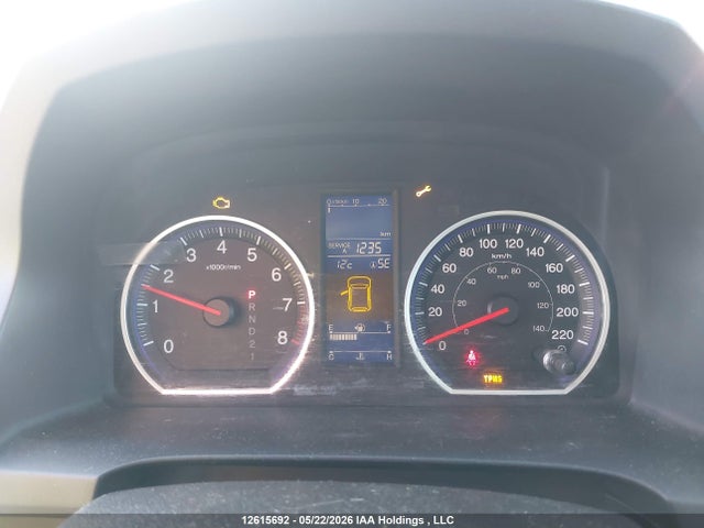 Продажа на аукционе авто 2011 Honda Cr-v Ex, vin: 5J6RE3H5XBL802464, номер лота: 12615692