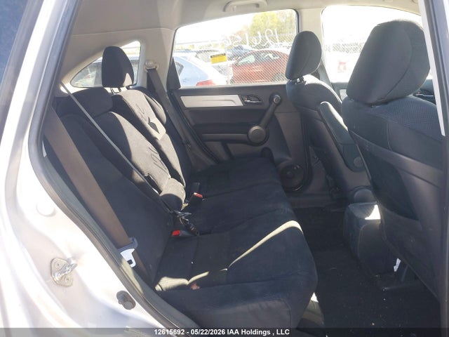Продажа на аукционе авто 2011 Honda Cr-v Ex, vin: 5J6RE3H5XBL802464, номер лота: 12615692