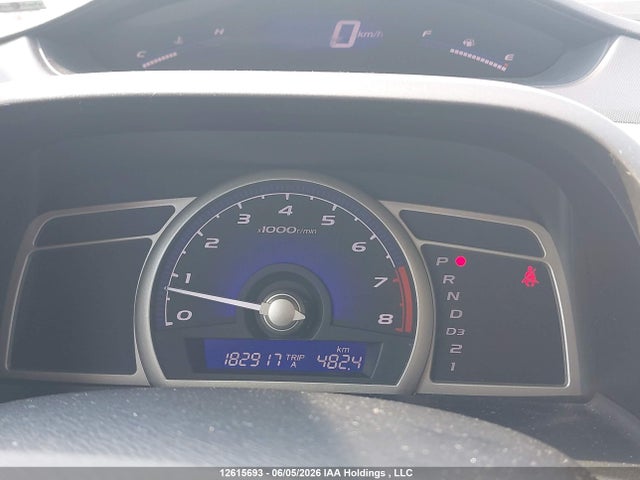 2009 Honda Civic Lx-s მანქანა იყიდება აუქციონზე, vin: 2HGFA16669H032261, აუქციონის ნომერი: 12615693