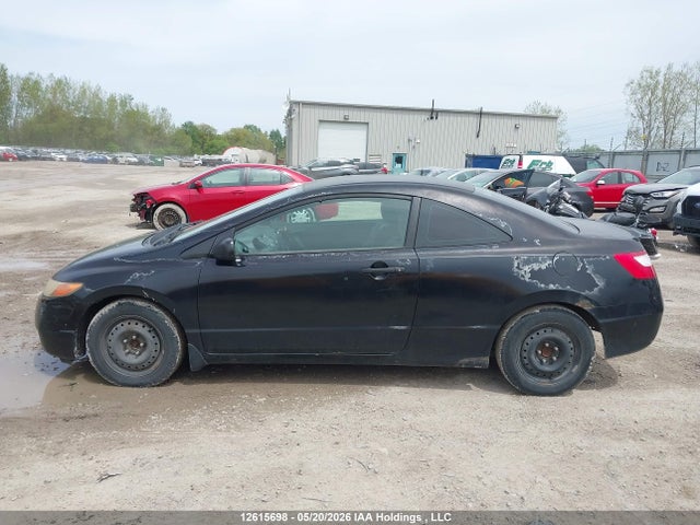 Aukcja sprzedaży 2007 Honda Civic Dx-g, vin: 2HGFG12367H001616, numer aukcji: 12615698