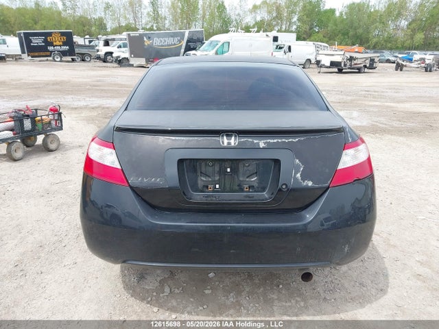Aukcja sprzedaży 2007 Honda Civic Dx-g, vin: 2HGFG12367H001616, numer aukcji: 12615698