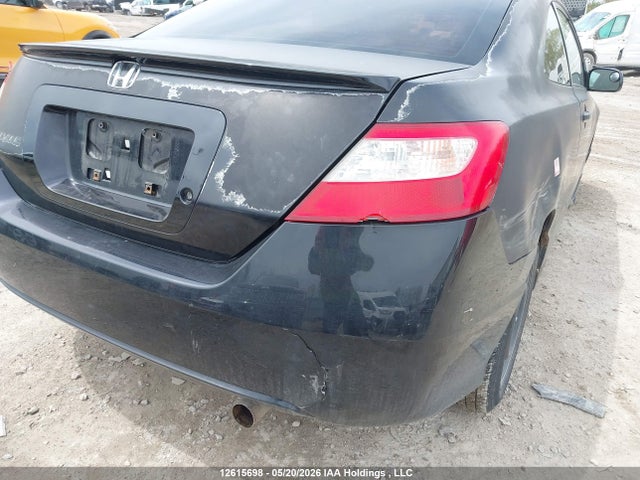 Aukcja sprzedaży 2007 Honda Civic Dx-g, vin: 2HGFG12367H001616, numer aukcji: 12615698