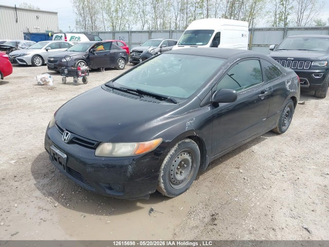 Aukcja sprzedaży 2007 Honda Civic Dx-g, vin: 2HGFG12367H001616, numer aukcji: 12615698