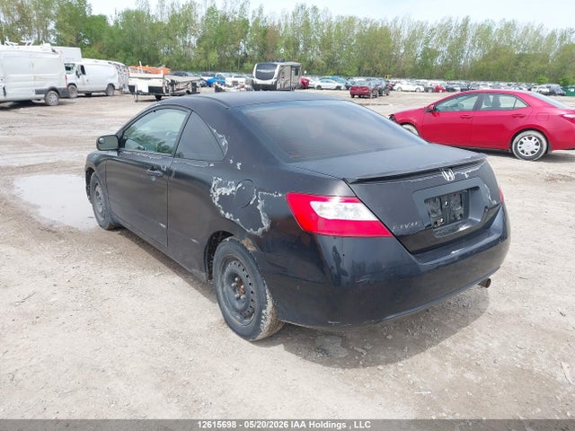 Aukcja sprzedaży 2007 Honda Civic Dx-g, vin: 2HGFG12367H001616, numer aukcji: 12615698