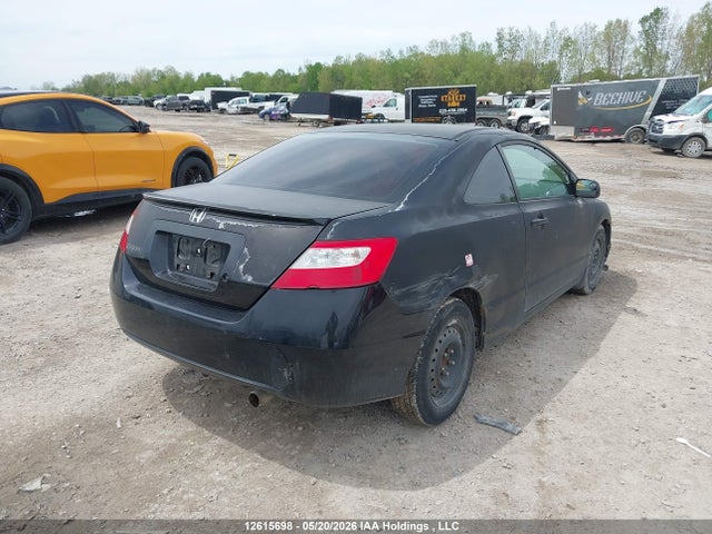 Aukcja sprzedaży 2007 Honda Civic Dx-g, vin: 2HGFG12367H001616, numer aukcji: 12615698