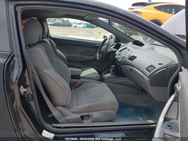 Aukcja sprzedaży 2007 Honda Civic Dx-g, vin: 2HGFG12367H001616, numer aukcji: 12615698