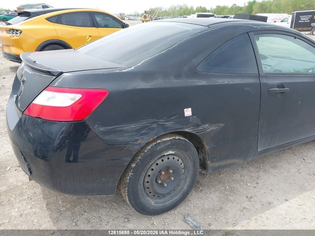 Aukcja sprzedaży 2007 Honda Civic Dx-g, vin: 2HGFG12367H001616, numer aukcji: 12615698
