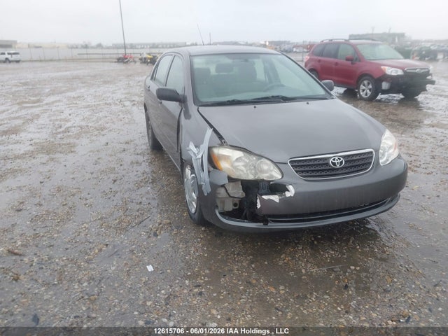 2005 Toyota Corolla Ce/le/sport მანქანა იყიდება აუქციონზე, vin: 2T1BR32E05C912164, აუქციონის ნომერი: 12615706