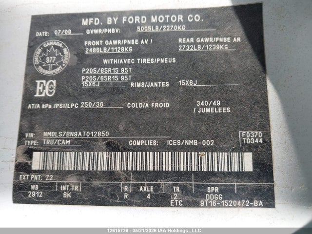 Продажа на аукционе авто 2010 Ford Transit Connect Xlt, vin: NM0LS7BN9AT012850, номер лота: 12615736