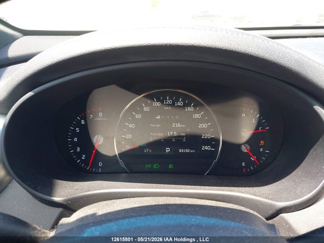 Продажа на аукционе авто 2016 Kia Sorento Sx/sx Limited, vin: 5XYPKDA19GG053145, номер лота: 12615801