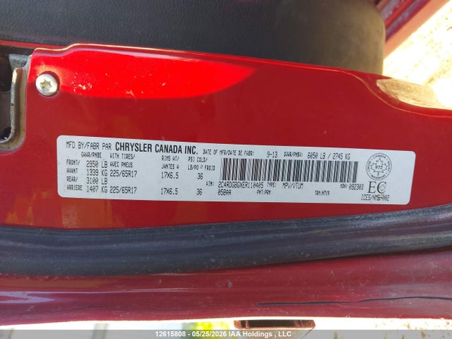2C4RDGBGXER110405 Dodge Grand Caravan Se/sxt