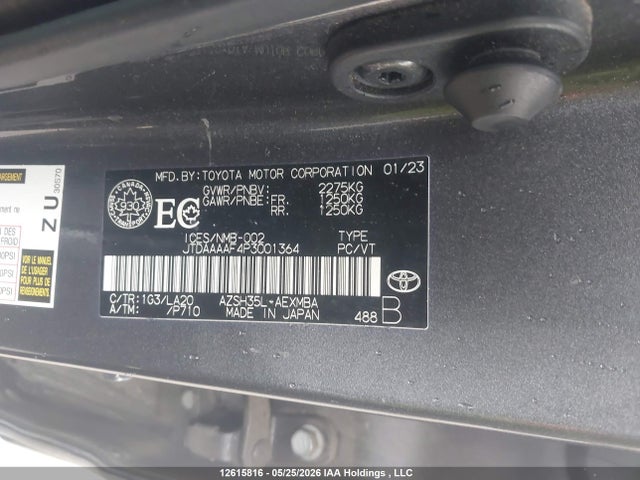 2023 Toyota Crown Xle მანქანა იყიდება აუქციონზე, vin: JTDAAAAF4P3001364, აუქციონის ნომერი: 12615816