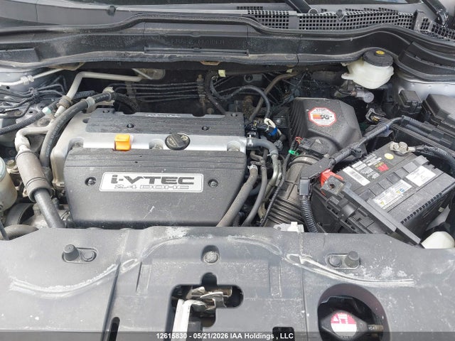 Продаж на аукціоні авто 2008 Honda Cr-v Ex, vin: 5J6RE48578L802307, номер лоту: 12615830