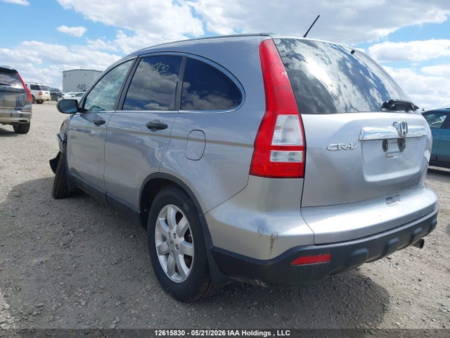 Продаж на аукціоні авто 2008 Honda Cr-v Ex, vin: 5J6RE48578L802307, номер лоту: 12615830