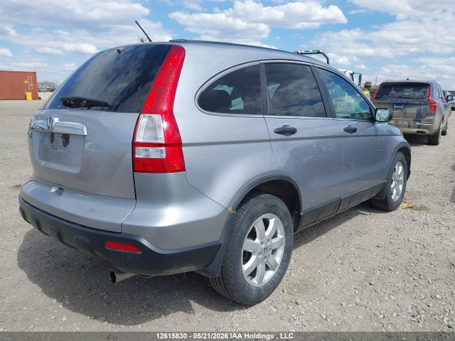Продаж на аукціоні авто 2008 Honda Cr-v Ex, vin: 5J6RE48578L802307, номер лоту: 12615830
