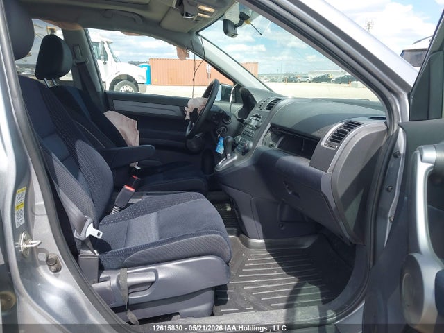 Продаж на аукціоні авто 2008 Honda Cr-v Ex, vin: 5J6RE48578L802307, номер лоту: 12615830