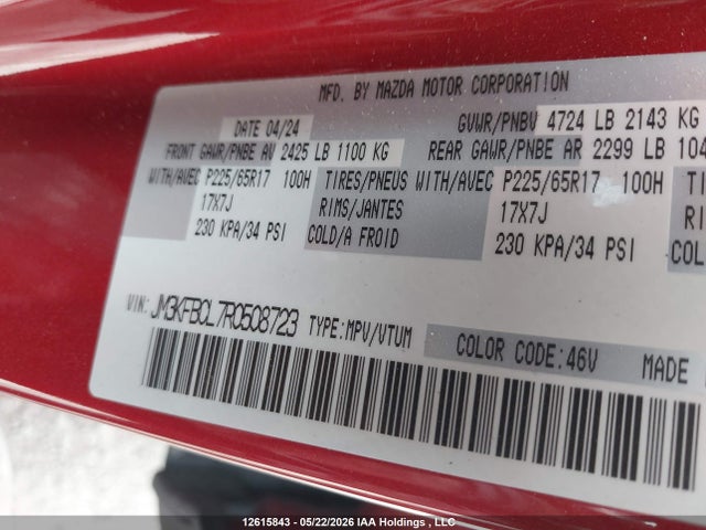 Mazda Cx-5 Gs W/o Cd 2024 JM3KFBCL7R0508723 Image 19