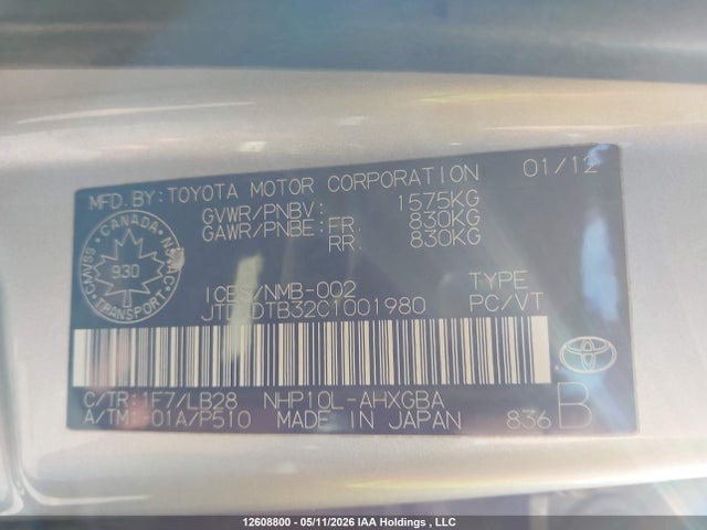 Aukcja sprzedaży 2012 Toyota Prius C Technology, vin: JTDKDTB32C1001980, numer aukcji: 12608800