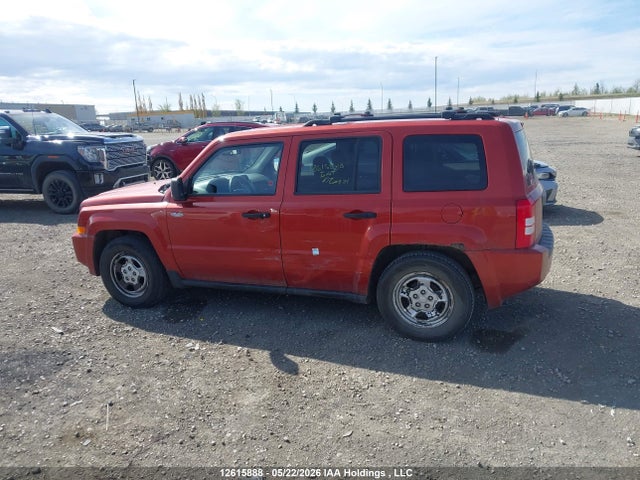 Продажа на аукционе авто 2009 Jeep Patriot Sport, vin: 1J8FT28B79D137146, номер лота: 12615888