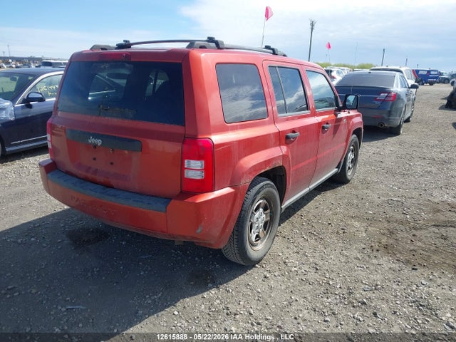 Продажа на аукционе авто 2009 Jeep Patriot Sport, vin: 1J8FT28B79D137146, номер лота: 12615888