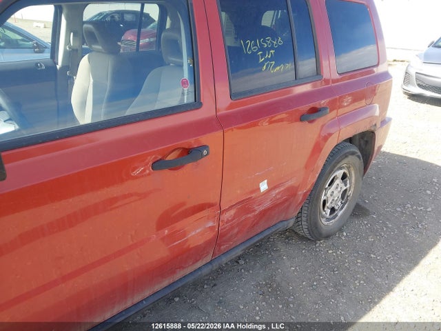 Продажа на аукционе авто 2009 Jeep Patriot Sport, vin: 1J8FT28B79D137146, номер лота: 12615888