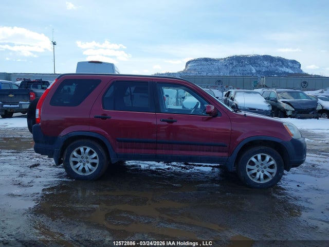 2006 Honda Cr-v Ex მანქანა იყიდება აუქციონზე, vin: JHLRD78856C812550, აუქციონის ნომერი: 12572886